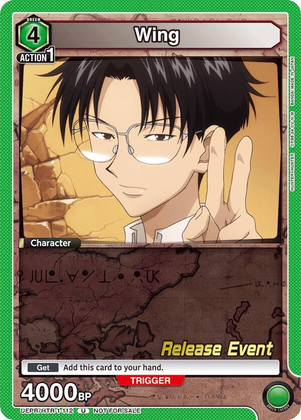 Image for Wing (112) (UEPR/HTR-1-112) (UE02BT: HUNTER X HUNTER Release Event Cards) (UE02BT_RE) - Union Arena