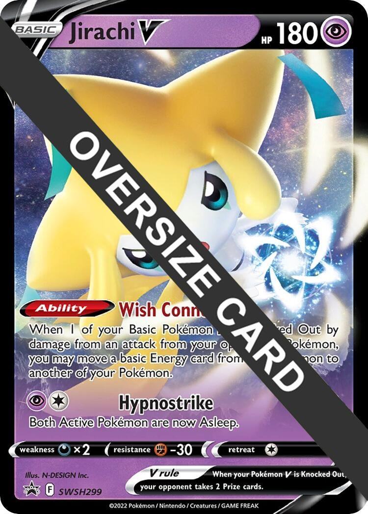 Image for Jirachi V - 299 (SWSH299) (Jumbo Cards) (PR) - Pokemon