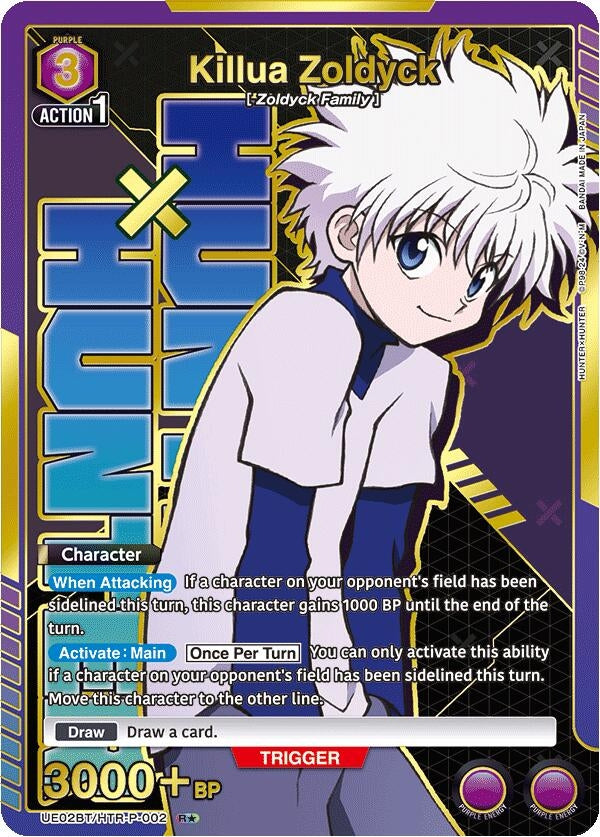 Image for Killua Zoldyck (002) (R*) (UE02BT/HTR-P-002) (UE02BT: HUNTER X HUNTER) (UE02BT) - Union Arena