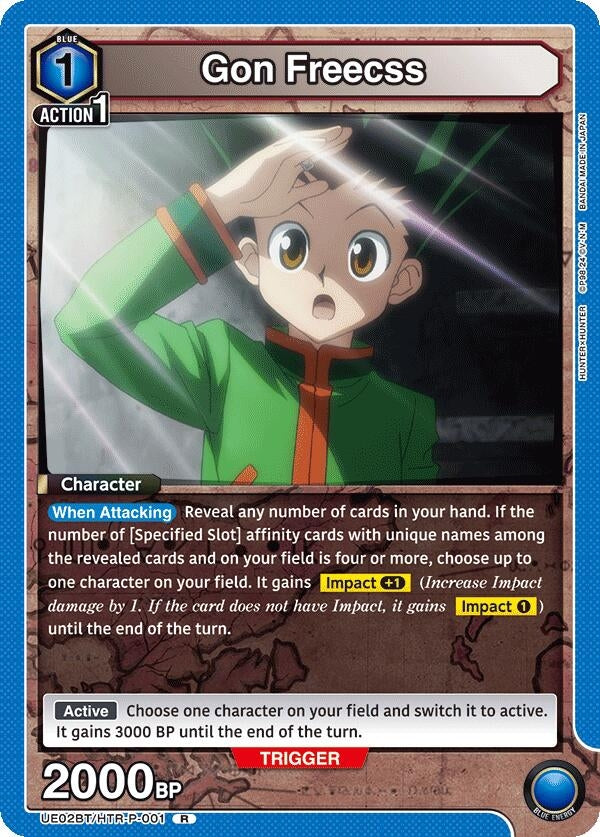 Image for Gon Freecss (001) (UE02BT/HTR-P-001) (UE02BT: HUNTER X HUNTER) (UE02BT) - Union Arena