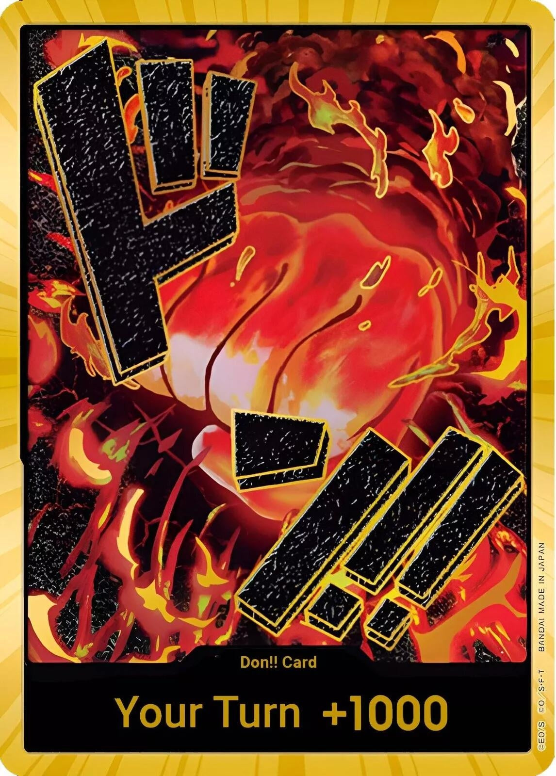 Image for DON!! Card (Sakazuki) (Gold) (Premium Booster -The Best-) (PRB-01) - One Piece Card Game