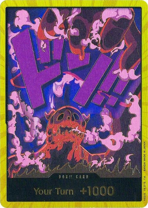 Image for DON!! Card (Magellan) (Gold) (Premium Booster -The Best-) (PRB-01) - One Piece Card Game