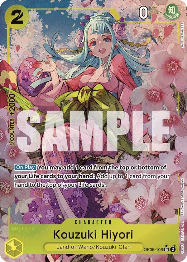 Image for Kouzuki Hiyori (Alternate Art) (OP06-106) (Premium Booster -The Best-) (PRB-01) - One Piece Card Game