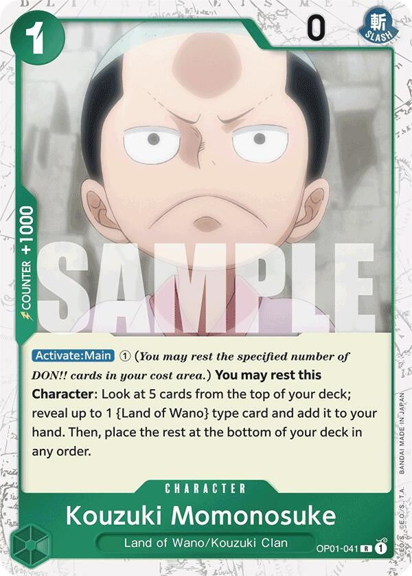 Image for Kouzuki Momonosuke (Jolly Roger Foil) (OP01-041) (Premium Booster -The Best-) (PRB-01) - One Piece Card Game