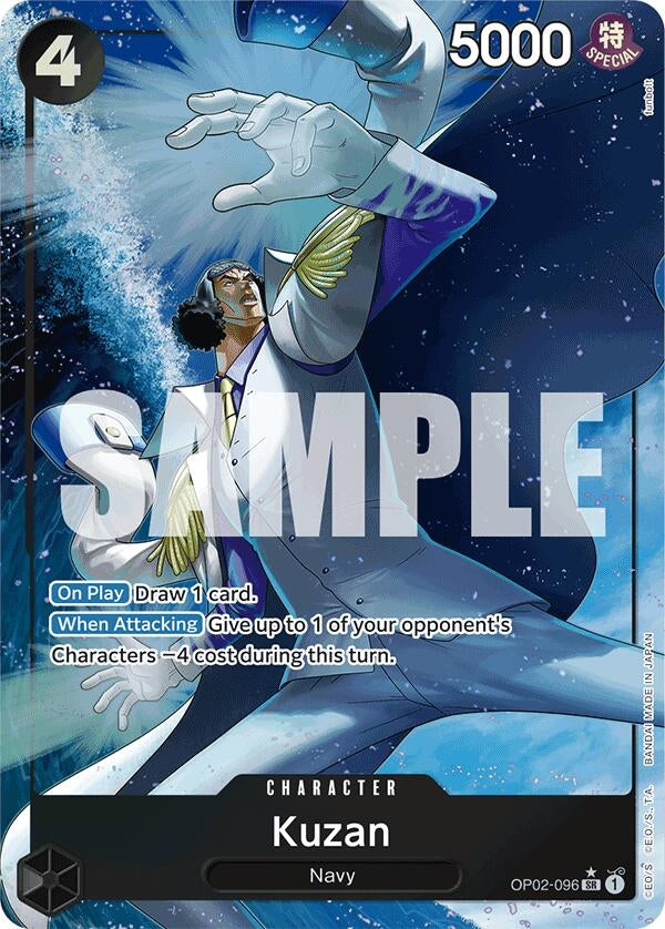 Image for Kuzan (OP02-096) (Alternate Art) (OP02-096) (Premium Booster -The Best-) (PRB-01) - One Piece Card Game