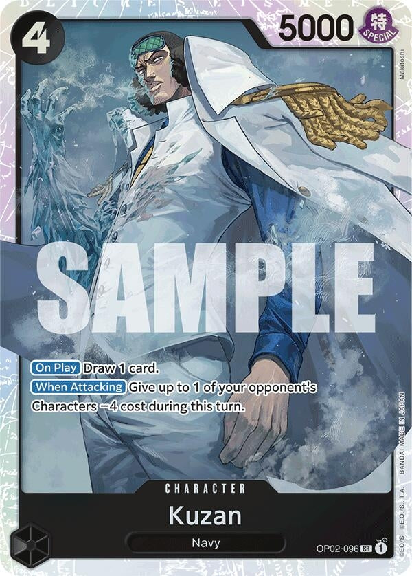 Image for Kuzan (OP02-096) (Reprint) (OP02-096) (Premium Booster -The Best-) (PRB-01) - One Piece Card Game