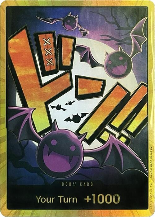 Image for DON!! Card (Gecko Moria) (Gold) (Premium Booster -The Best-) (PRB-01) - One Piece Card Game