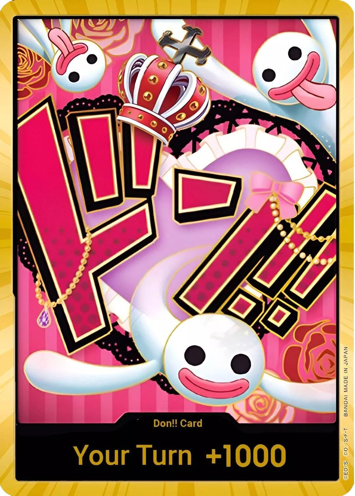 Image for DON!! Card (Perona) (Gold) (Premium Booster -The Best-) (PRB-01) - One Piece Card Game