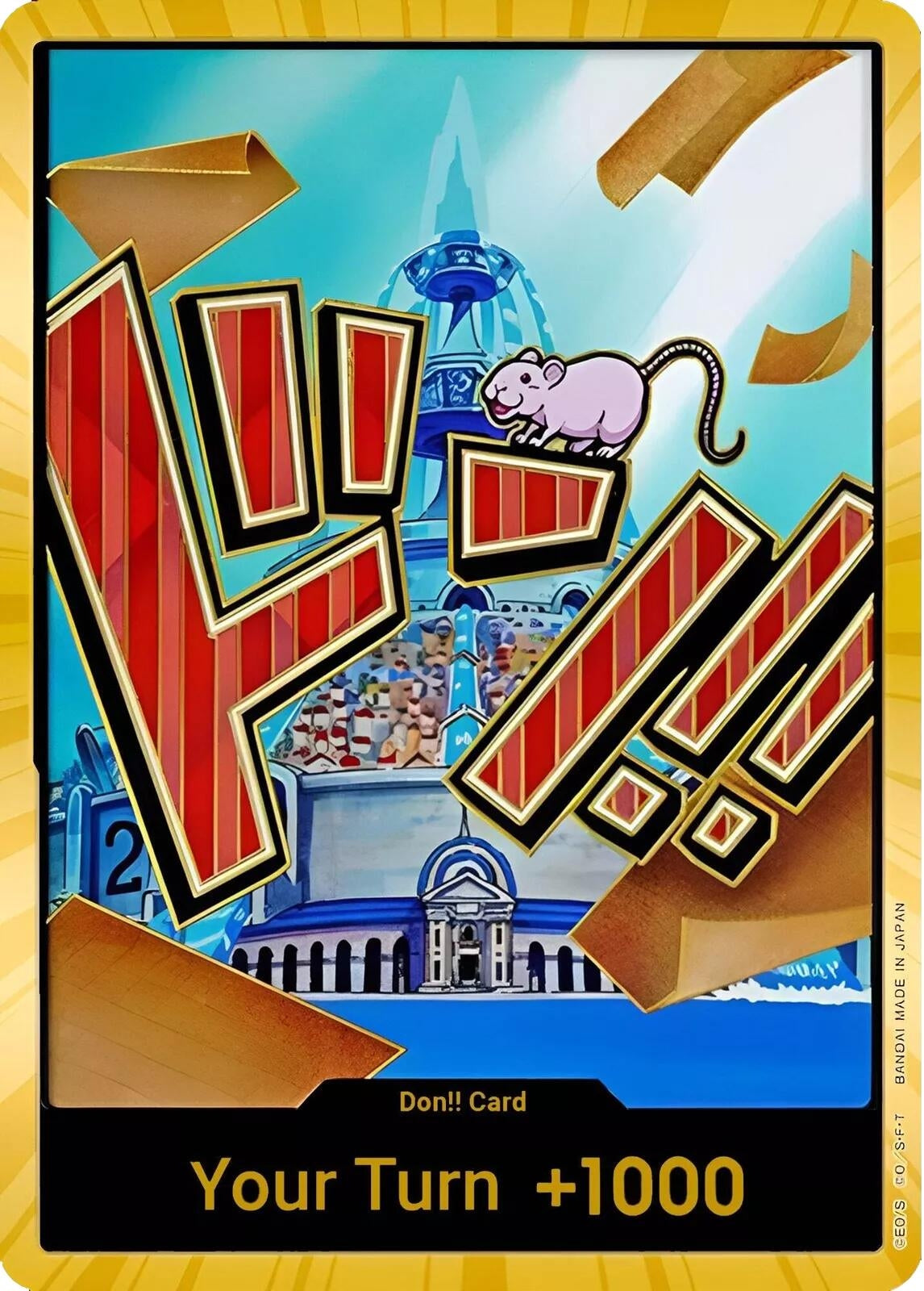 Image for DON!! Card (Iceberg) (Gold) (Premium Booster -The Best-) (PRB-01) - One Piece Card Game