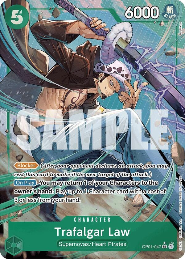 Image for Trafalgar Law (OP01-047) (Alternate Art) (OP01-047) (Premium Booster -The Best-) (PRB-01) - One Piece Card Game