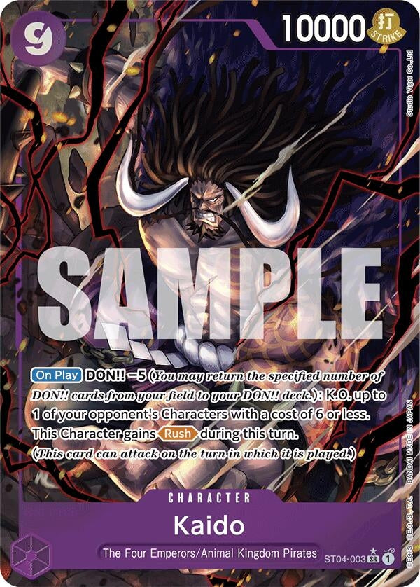 Image for Kaido (ST04-003) (Alternate Art) (ST04-003) (Premium Booster -The Best-) (PRB-01) - One Piece Card Game