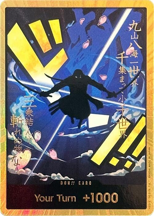 Image for DON!! Card (Zoro) (Gold) (Premium Booster -The Best-) (PRB-01) - One Piece Card Game