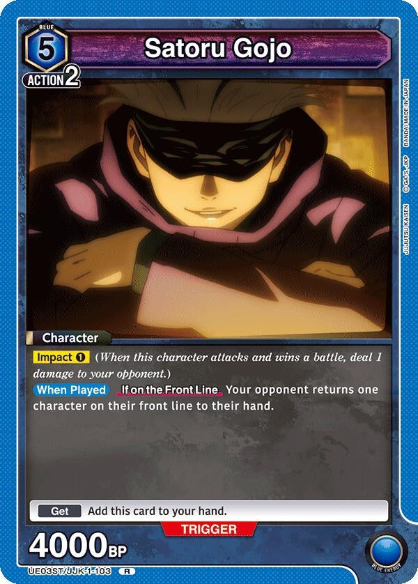 Image for Satoru Gojo (103) (UE03ST/JJK-1-103) (UE03ST: Jujutsu Kaisen Starter Deck) (UE03ST) - Union Arena