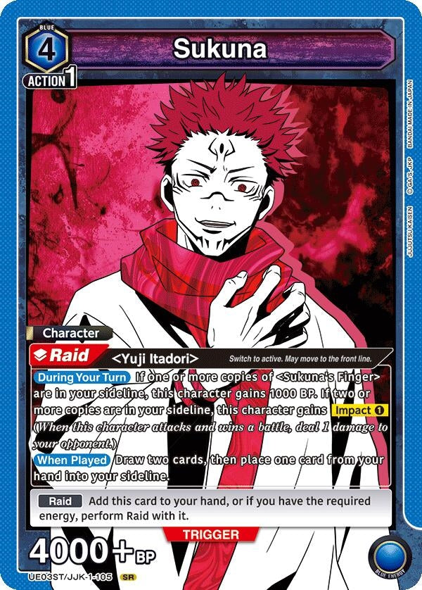 Image for Sukuna (SR) (UE03ST/JJK-1-105) (UE03ST: Jujutsu Kaisen Starter Deck) (UE03ST) - Union Arena
