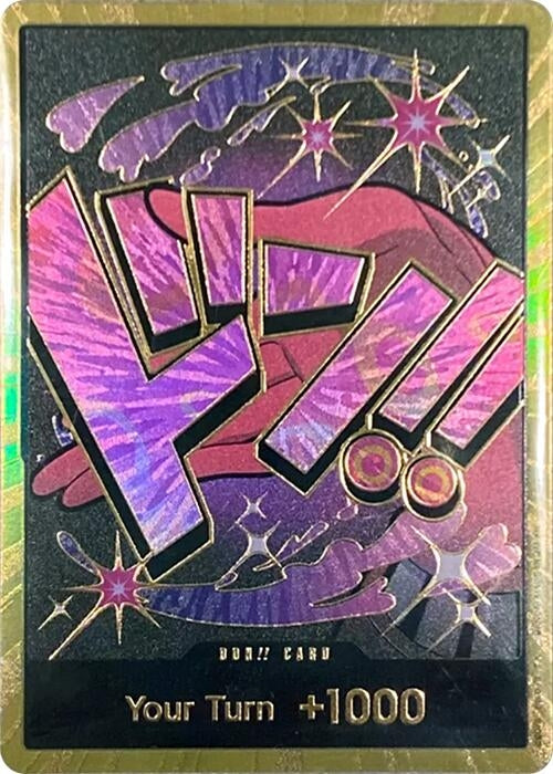 Image for DON!! Card (Reiju) (Gold) (Premium Booster -The Best-) (PRB-01) - One Piece Card Game
