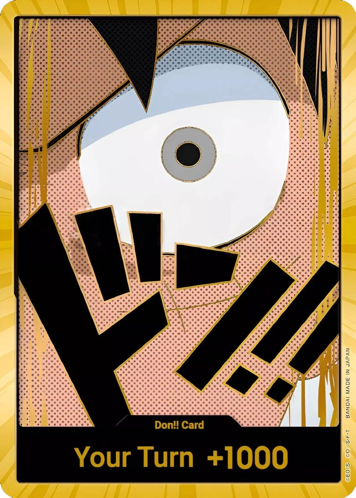 Image for DON!! Card (Luffy) (Gold) (Premium Booster -The Best-) (PRB-01) - One Piece Card Game