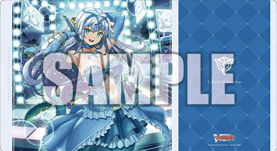 Image for Bushiroad Rubber Mat Collection V2 Vol.1300: Cardfight!! Vanguard - Aurora Star Coral - Playmats