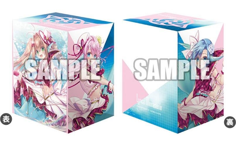 Image for Bushiroad Deck Holder Collection V3 Vol.841 Cardfight!! Vanguard: PRISM - Bushiroad Deck Boxes - Deck Boxes
