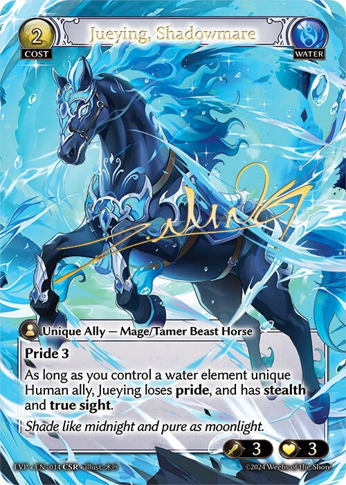 Image for Jueying, Shadowmare (CSR) (14) (Mortal Ambition Event Pack) (EVP3) - Grand Archive TCG