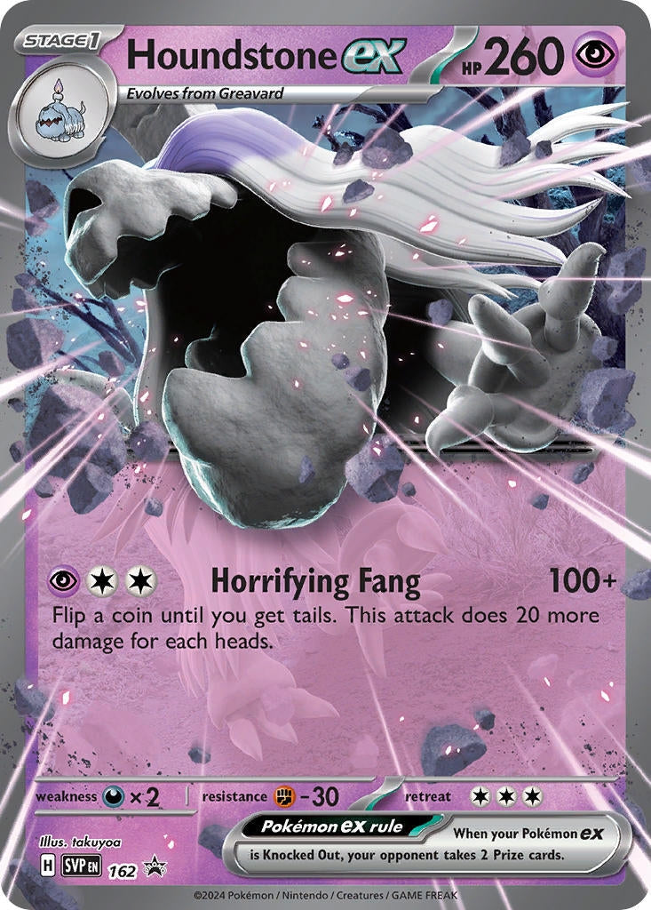 Image for Houndstone ex (162) (SV: Scarlet & Violet Promo Cards) (SVP) - Pokemon