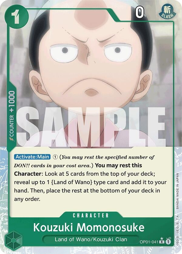 Image for Kouzuki Momonosuke (Full Art) (OP01-041) (Premium Booster -The Best-) (PRB-01) - One Piece Card Game