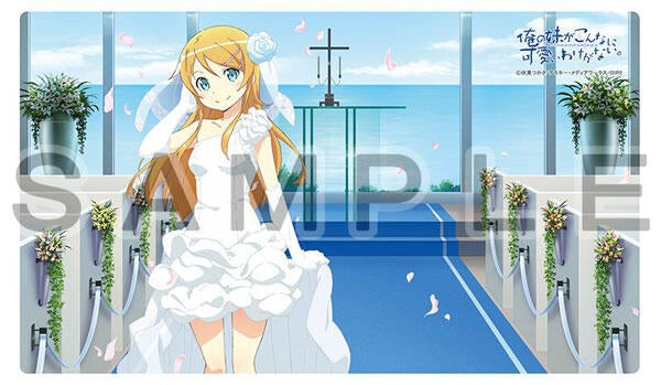 Image for Oreimo 2 (Kirino/Wedding) Playmat - Playmats
