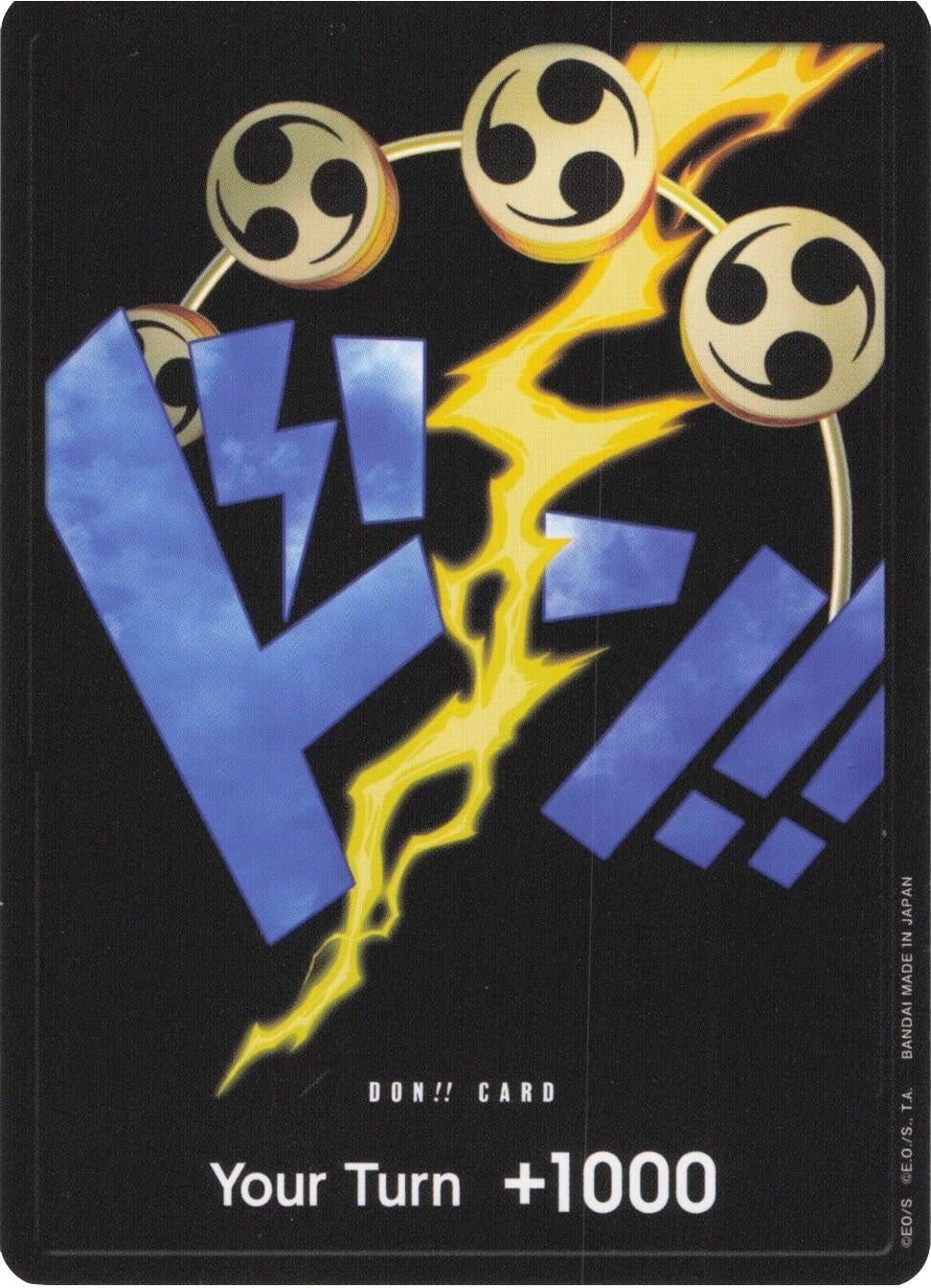 Image for DON!! Card (Enel) (Premium Booster -The Best-) (PRB-01) - One Piece Card Game