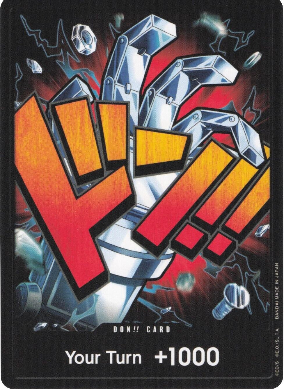 Image for DON!! Card (Eustass "Captain" Kid) (Premium Booster -The Best-) (PRB-01) - One Piece Card Game