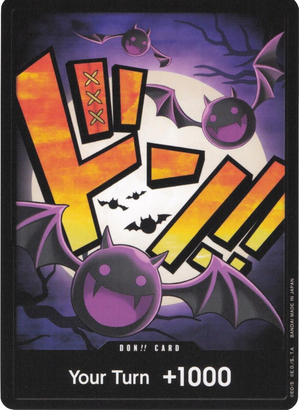 Image for DON!! Card (Gecko Moria) (Premium Booster -The Best-) (PRB-01) - One Piece Card Game