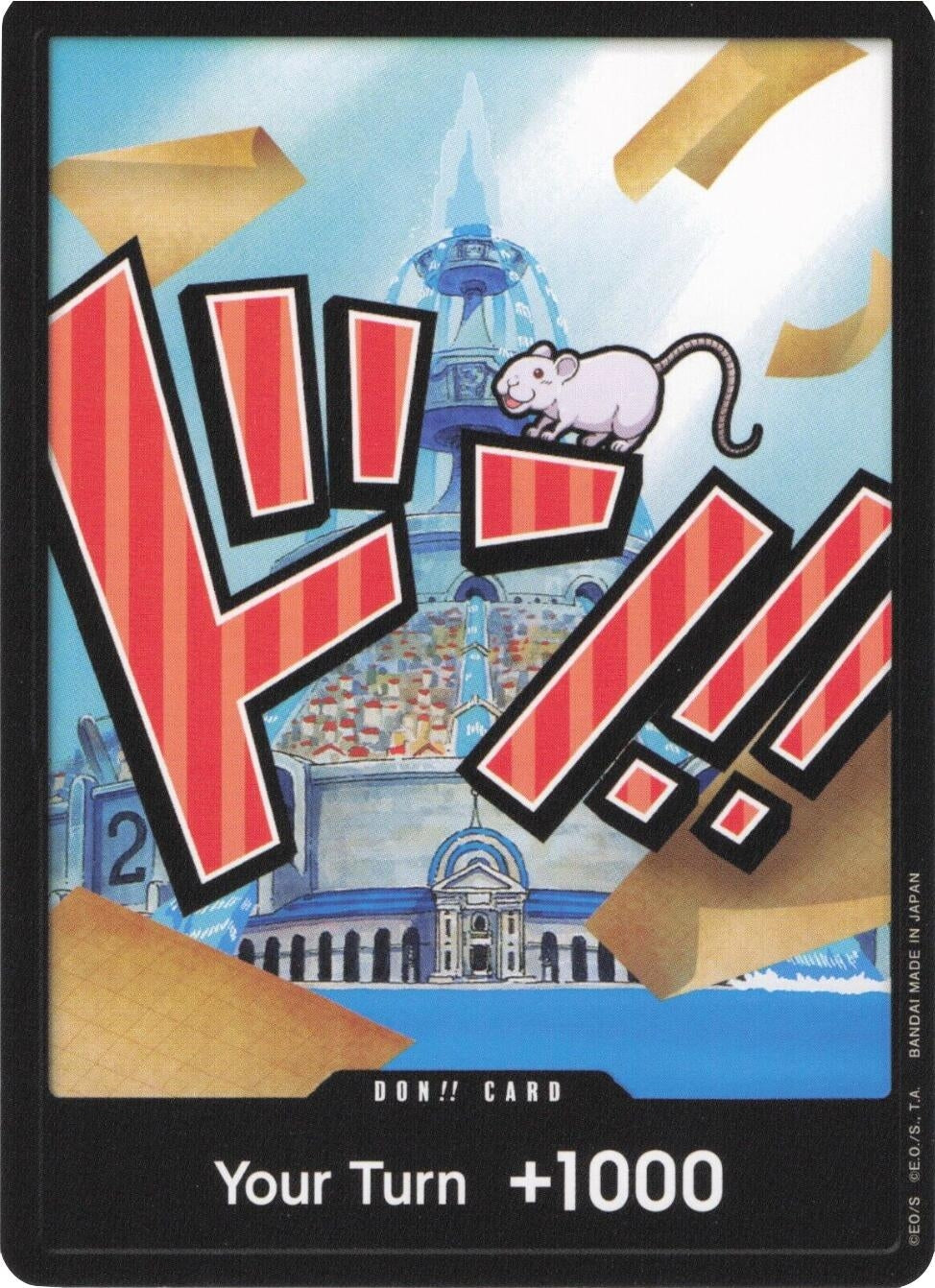 Image for DON!! Card (Iceberg) (Premium Booster -The Best-) (PRB-01) - One Piece Card Game