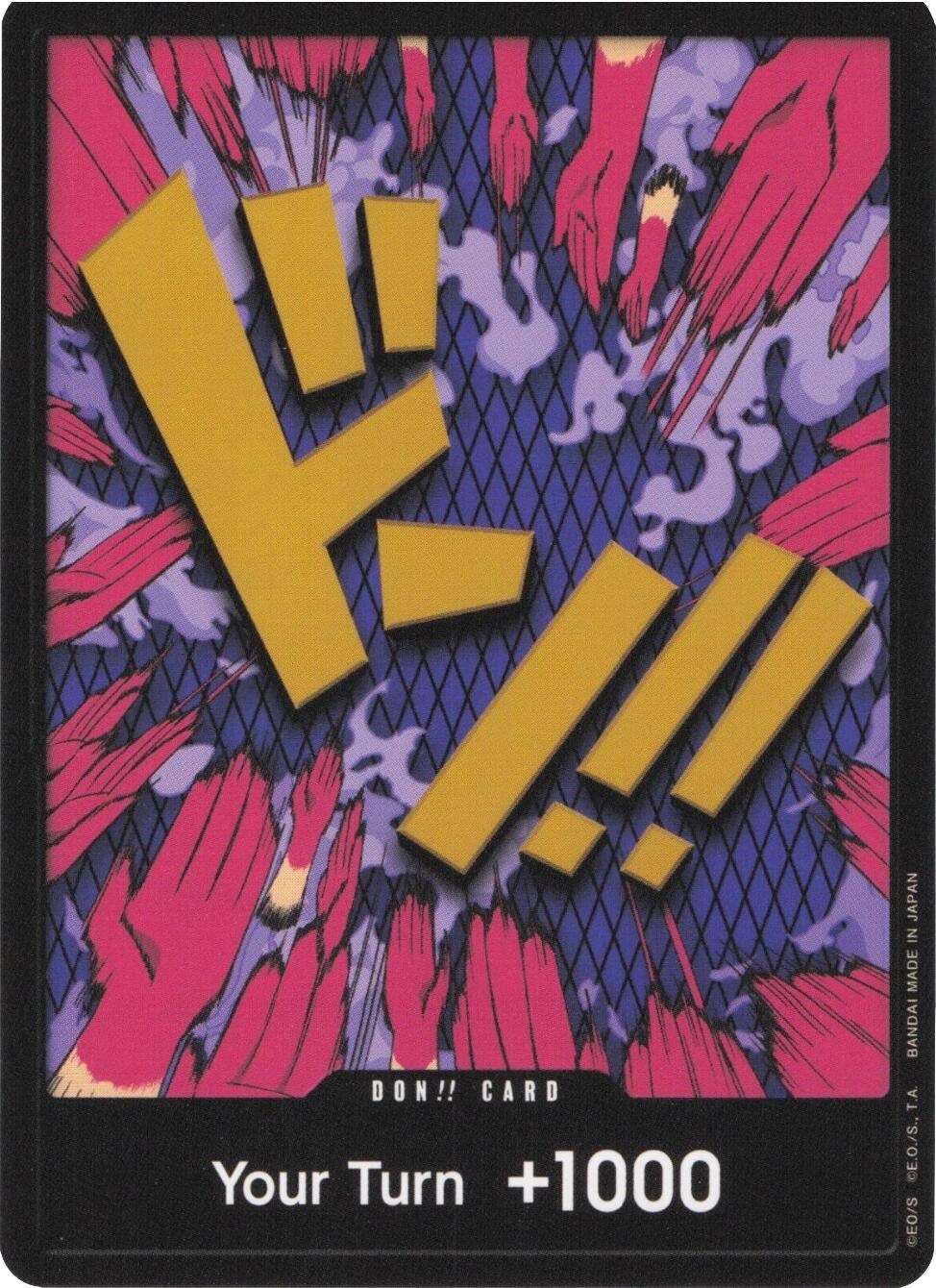 Image for DON!! Card (Ivankov) (Premium Booster -The Best-) (PRB-01) - One Piece Card Game
