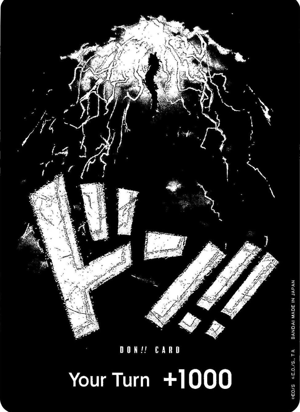 Image for DON!! Card (Kaido) (Premium Booster -The Best-) (PRB-01) - One Piece Card Game