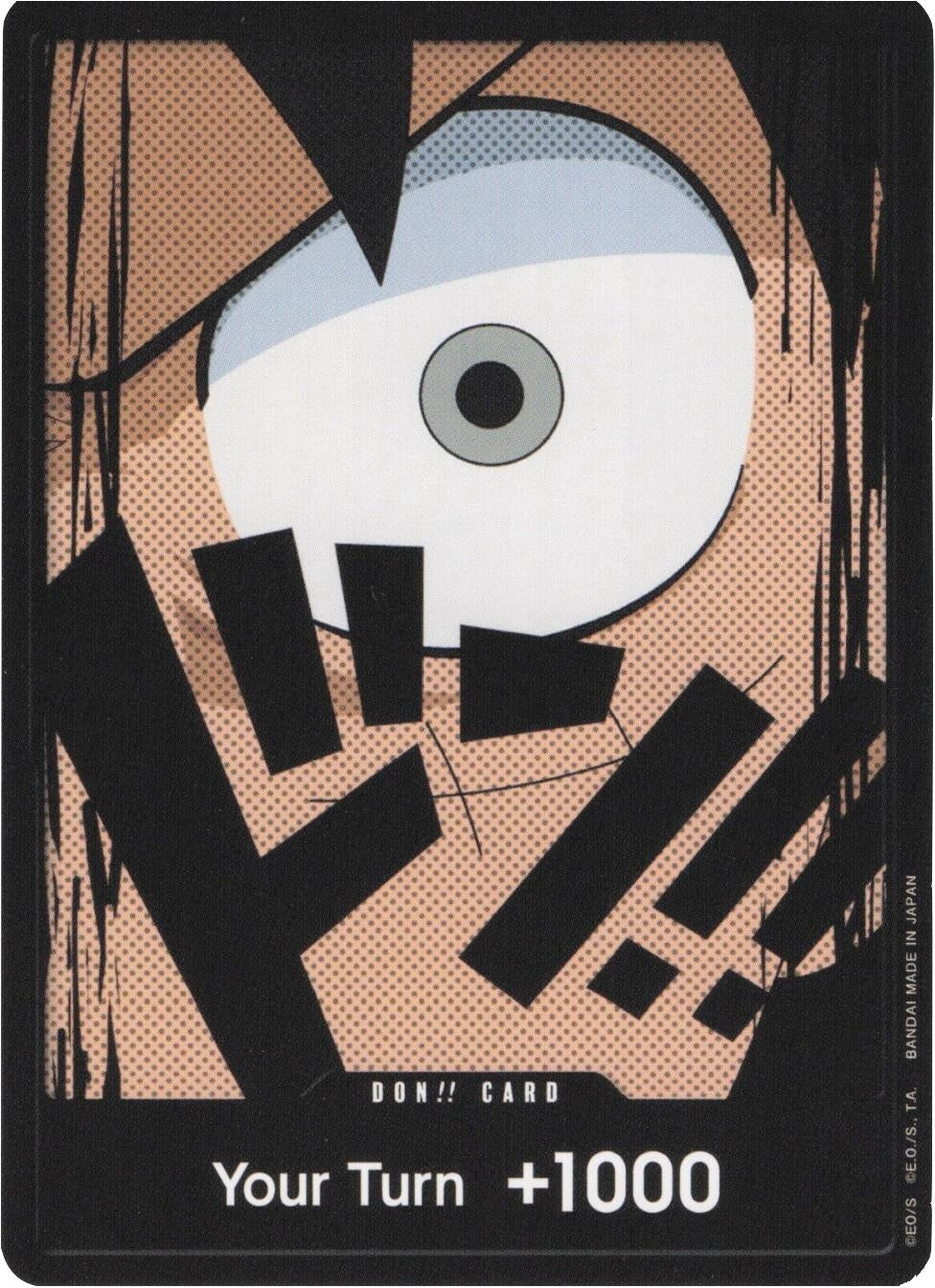 Image for DON!! Card (Luffy) (Premium Booster -The Best-) (PRB-01) - One Piece Card Game