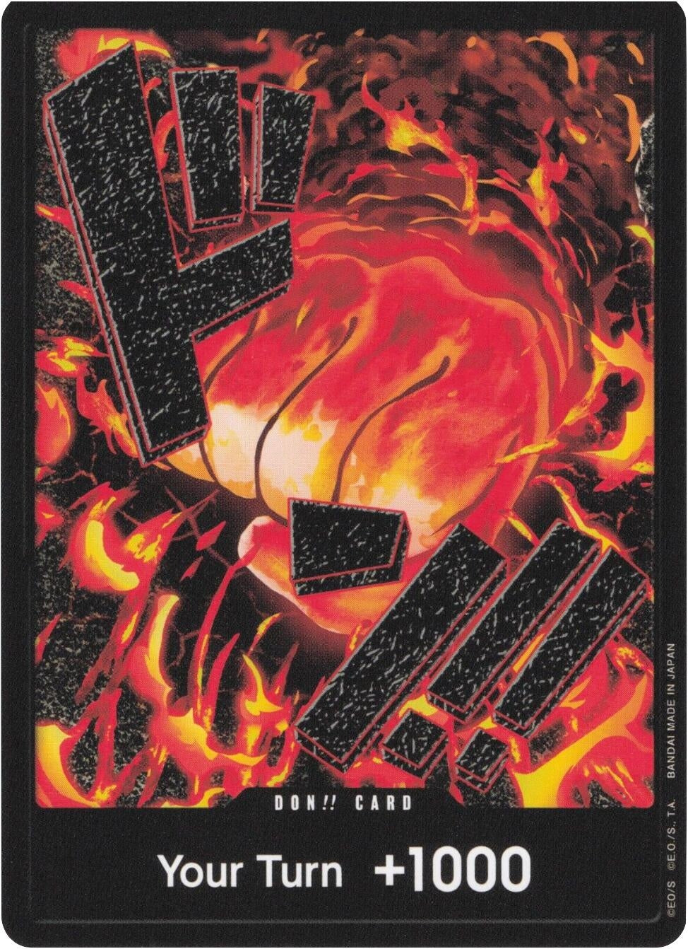 Image for DON!! Card (Sakazuki) (Premium Booster -The Best-) (PRB-01) - One Piece Card Game