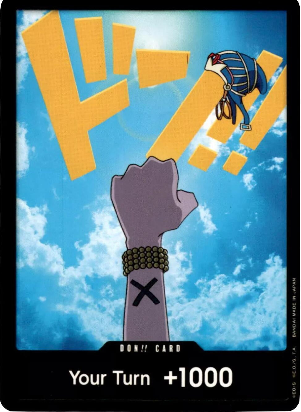 Image for DON!! Card (Vivi) (Premium Booster -The Best-) (PRB-01) - One Piece Card Game