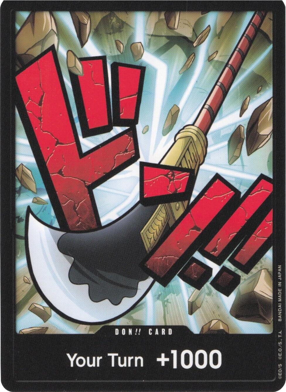 Image for DON!! Card (Whitebeard) (Premium Booster -The Best-) (PRB-01) - One Piece Card Game