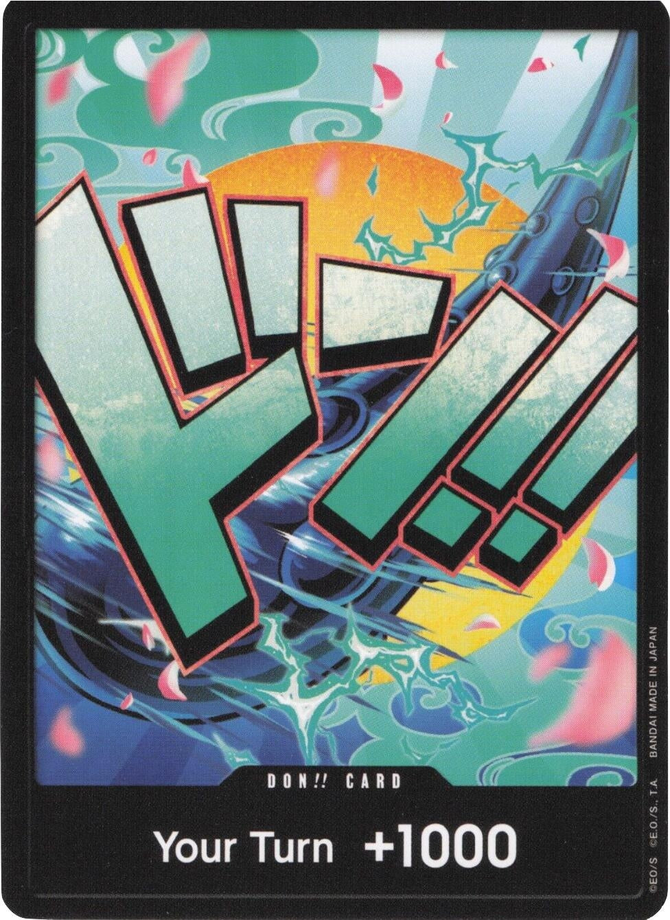 Image for DON!! Card (Yamato) (Premium Booster -The Best-) (PRB-01) - One Piece Card Game