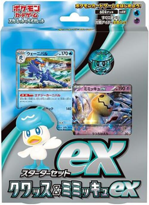 Image for ex Starter Set Quaxly & Mimikyu ex - Pokemon Japan