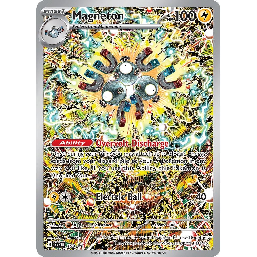 Magneton - 159 (159) (SV: Scarlet & Violet Promo Cards) - PokeBox USA