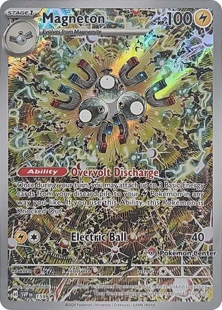 Image for Magneton - 159 (Pokémon Center Exclusive) (159) (SV: Scarlet & Violet Promo Cards) (SVP) - Pokemon