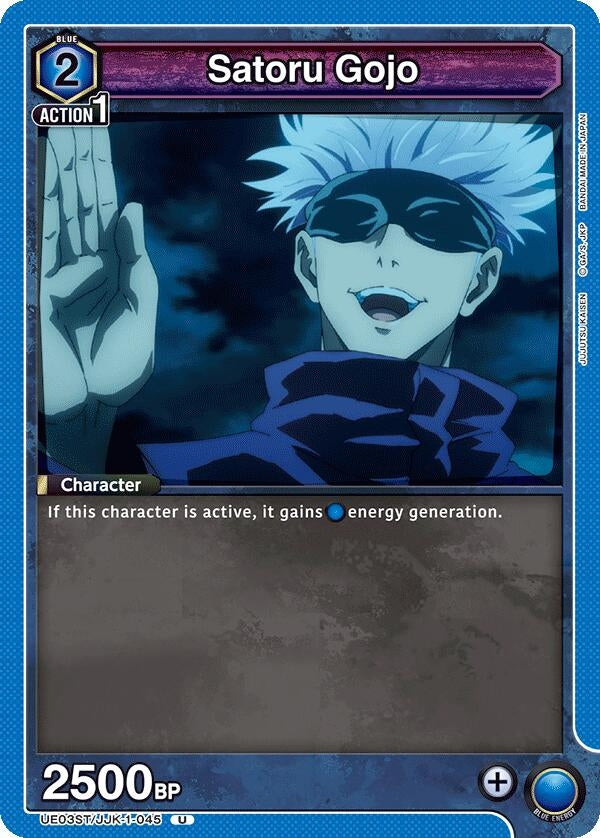 Image for Satoru Gojo (045) (UE03ST/JJK-1-045) (UE03ST: Jujutsu Kaisen Starter Deck) (UE03ST) - Union Arena