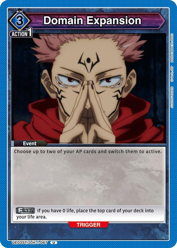 Image for Domain Expansion (UE03ST/JJK-1-067) (UE03ST: Jujutsu Kaisen Starter Deck) (UE03ST) - Union Arena