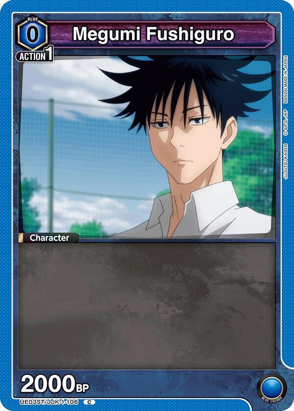 Image for Megumi Fushiguro (106) (UE03ST/JJK-1-106) (UE03ST: Jujutsu Kaisen Starter Deck) (UE03ST) - Union Arena