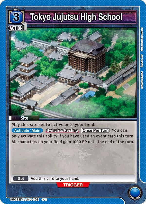 Image for Tokyo Jujutsu High School (UE03ST/JJK-1-108) (UE03ST: Jujutsu Kaisen Starter Deck) (UE03ST) - Union Arena