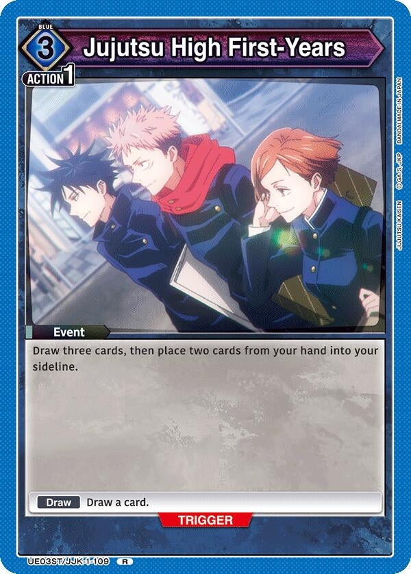 Image for Jujutsu High First-Years (UE03ST/JJK-1-109) (UE03ST: Jujutsu Kaisen Starter Deck) (UE03ST) - Union Arena