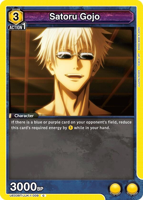 Image for Satoru Gojo (009) (UE03BT/JJK-1-009) (UE03BT: Jujutsu Kaisen) (UE03BT) - Union Arena