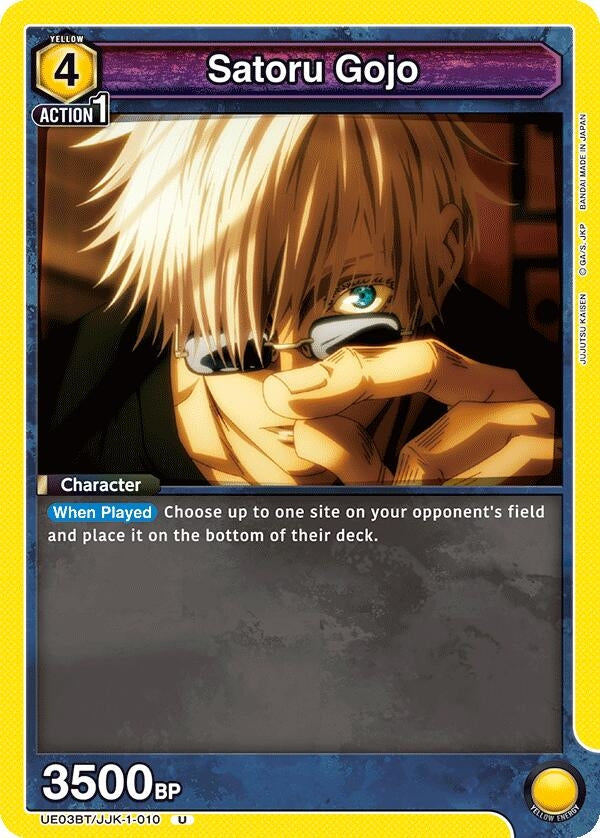 Image for Satoru Gojo (010) (UE03BT/JJK-1-010) (UE03BT: Jujutsu Kaisen) (UE03BT) - Union Arena