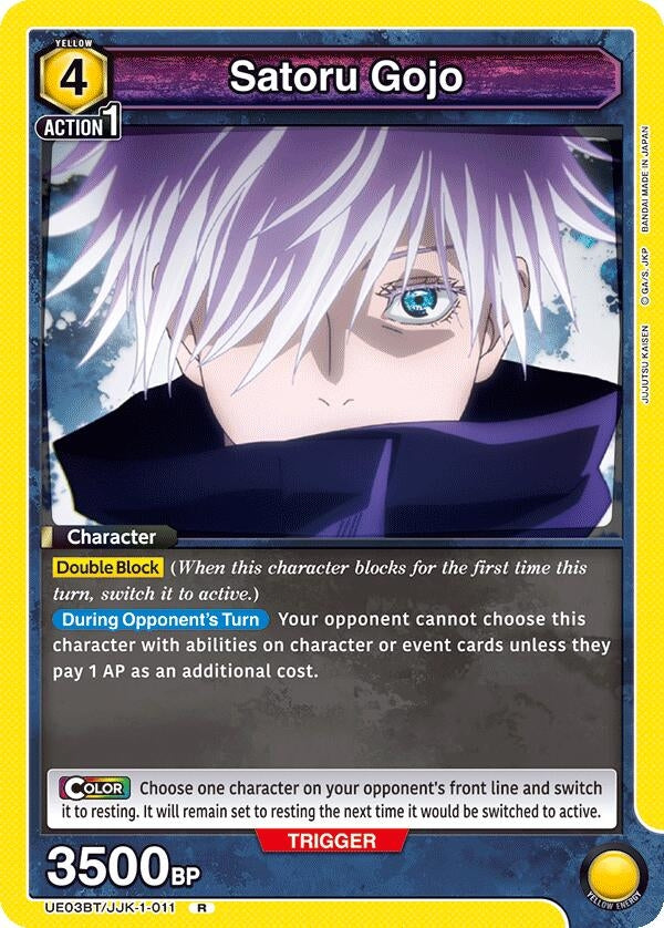 Image for Satoru Gojo (011) (UE03BT/JJK-1-011) (UE03BT: Jujutsu Kaisen) (UE03BT) - Union Arena