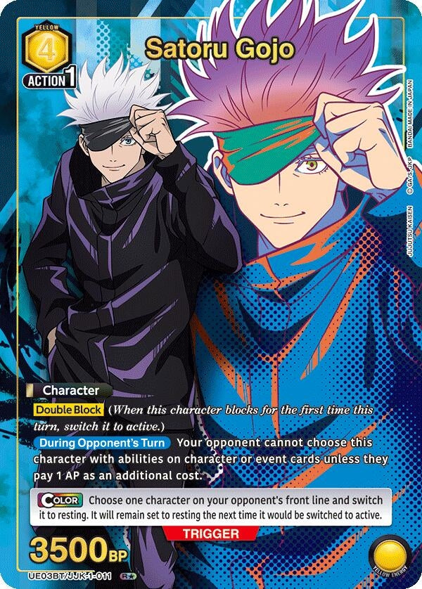 Image for Satoru Gojo (011) (R*) (UE03BT/JJK-1-011) (UE03BT: Jujutsu Kaisen) (UE03BT) - Union Arena