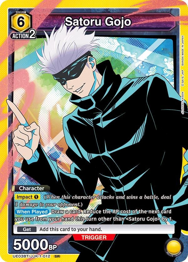 Image for Satoru Gojo (012) (UE03BT/JJK-1-012) (UE03BT: Jujutsu Kaisen) (UE03BT) - Union Arena